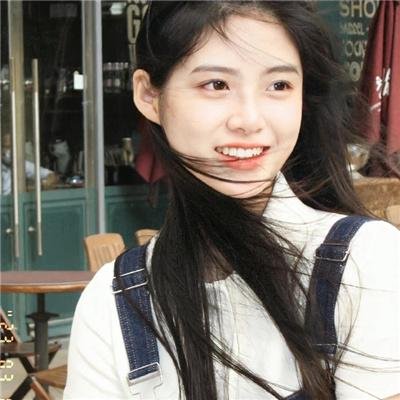国士无双