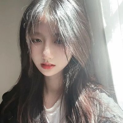 最美丽